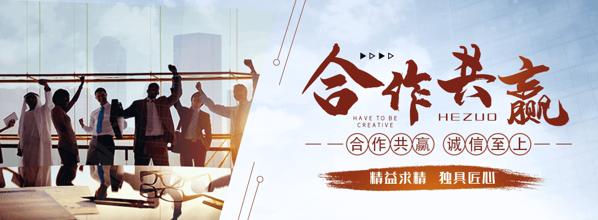 衡阳APP软件开发
