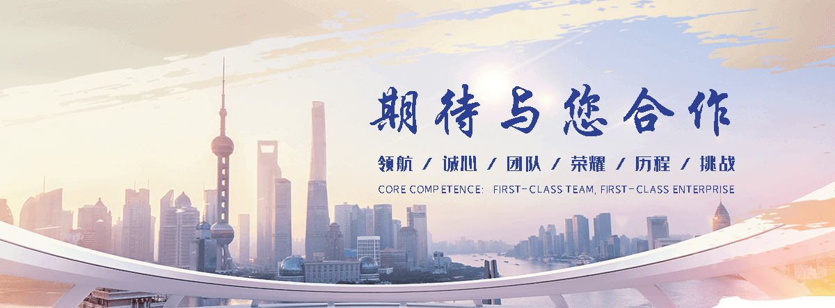 衡阳APP定制开发