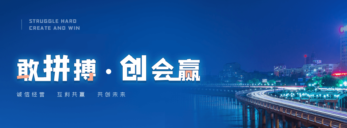 衡阳小程序开发公司